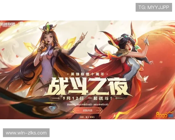 尽情享受尊龙凯时官方入口带来的丰富游戏与精彩活动